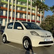 Daihatsu Sirion 1.3 AT, 2007, 260 000 км, с пробегом, цена 580 000 руб.