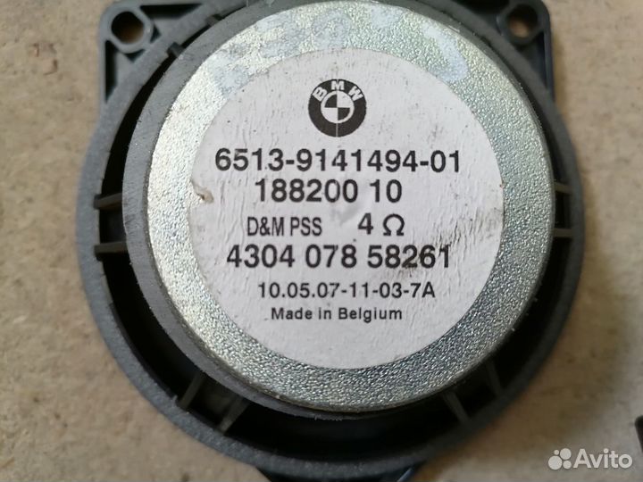 Акустика bmw x5 e70