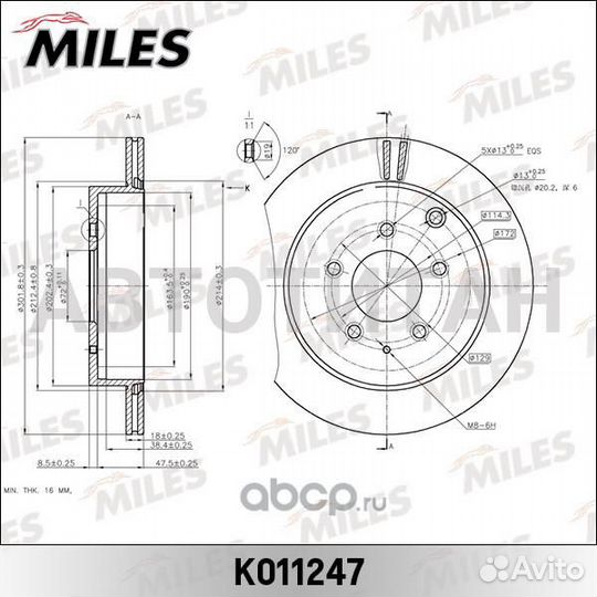 Диск тормозной задний mazda CX-7 2.3 07- (TRW DF6385) K011247