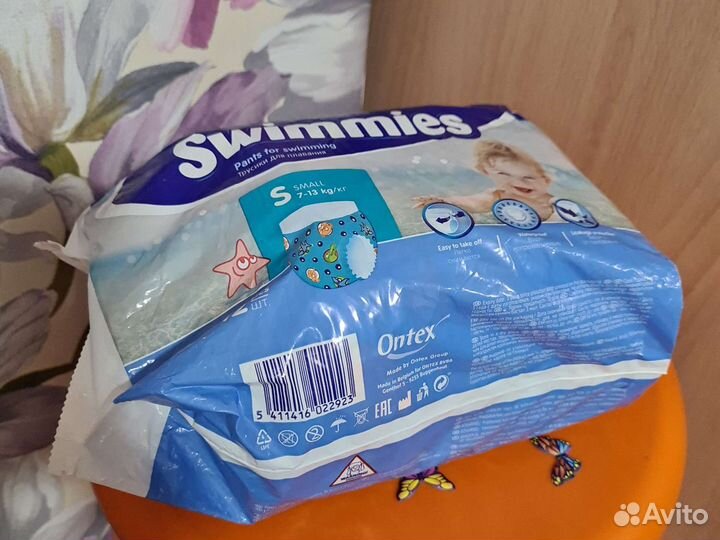 Трусики для плавания