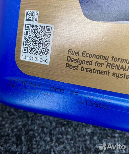 Масло Elf Evolution Full-tech FE 5w30