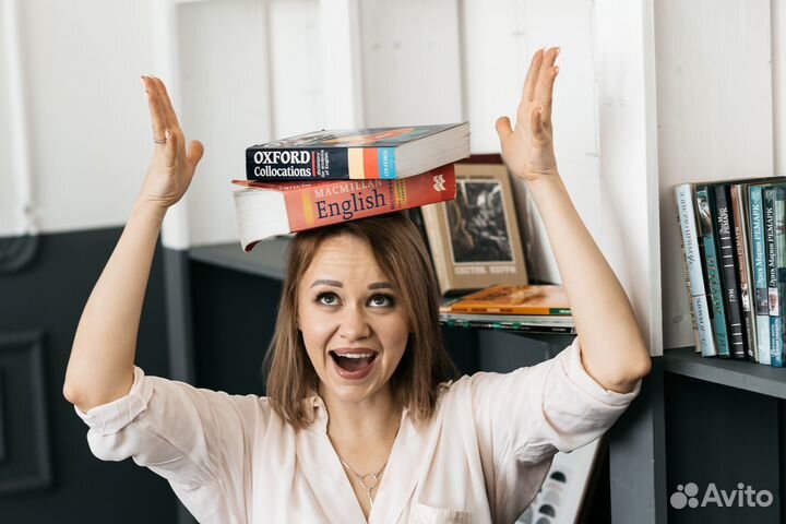 Английский язык для детей и взрослых