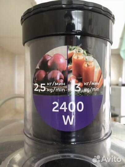 Соковыжималка scarlett