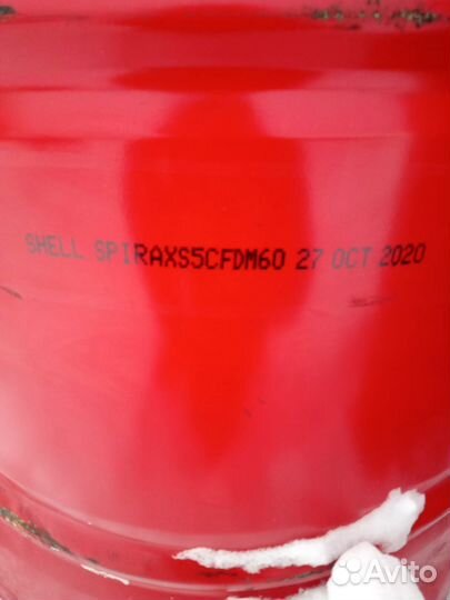 Масло гидротрансформаторное Shell Spirax s5 m60