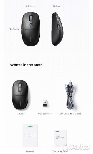 Беспроводная игровая мышь Ugreen