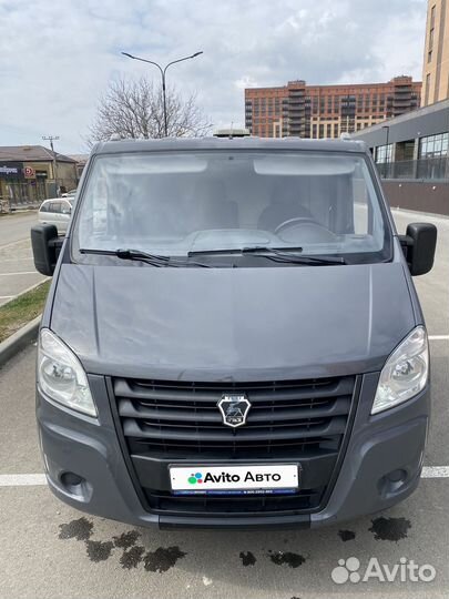 ГАЗ ГАЗель Next рефрижератор, 2016