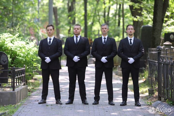 Бригада сопровождения похоронной процессии