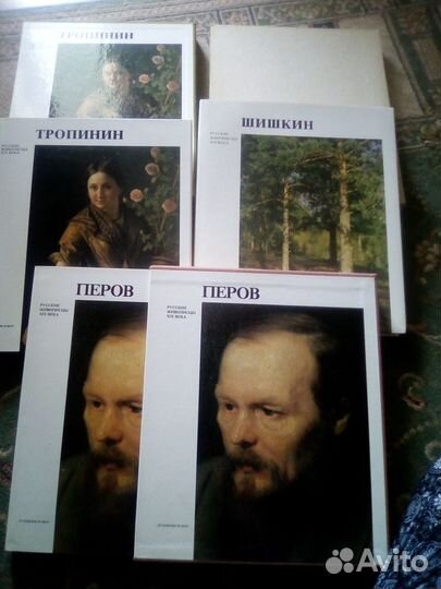 Коллекционное издание книг конца 20 века