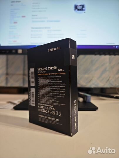 Samsung SSD 980 250GB