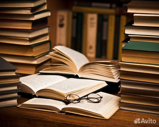 Финансовые книги - 5