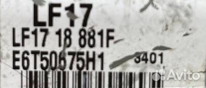 Эбу двс Mazda 6 GG