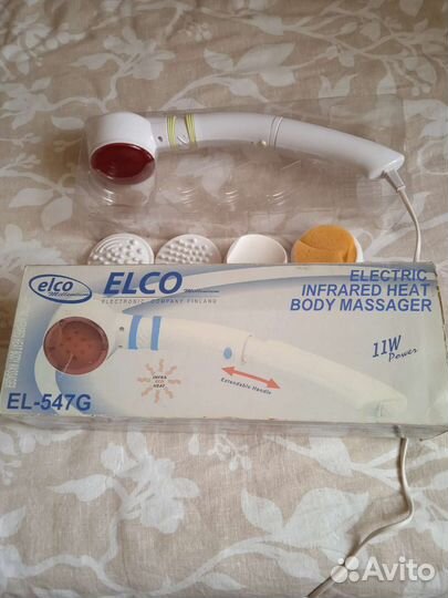 Массажер тепловой инфракрасный