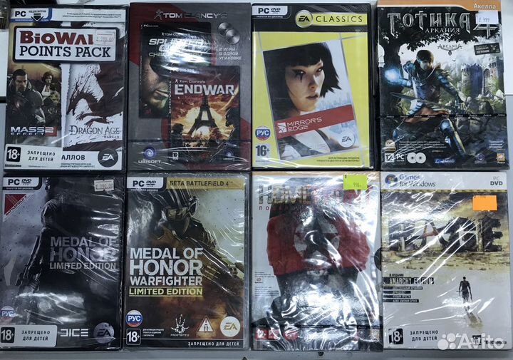 Игры для компьютера Лицензионные