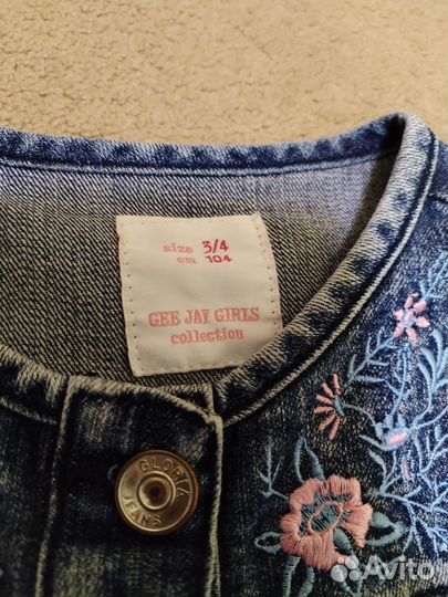 Джинсовые вещи