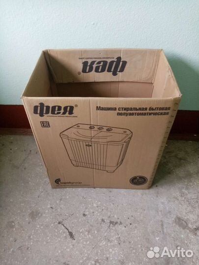 Короб картонный от стиралки Фея. 690х435х790мм