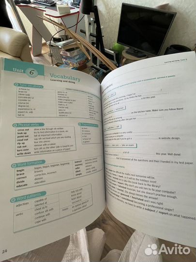 Macmillan рабочая тетрадь