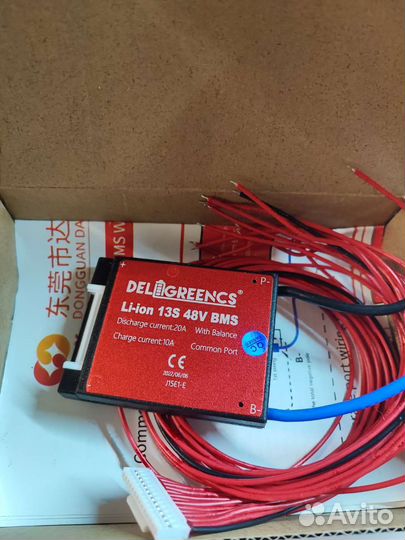 Плата BMS daly 13S 48V