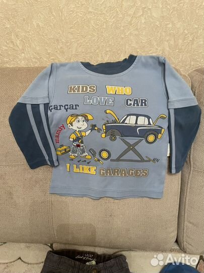 Детские вещи для мальчика