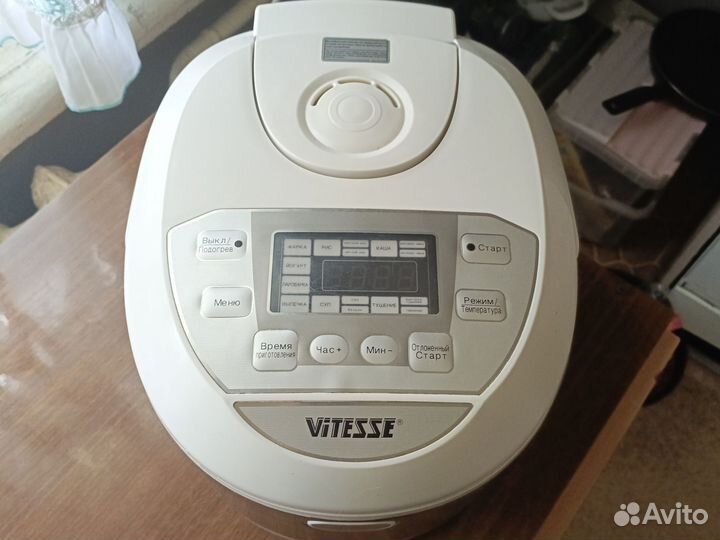 Мультиварка