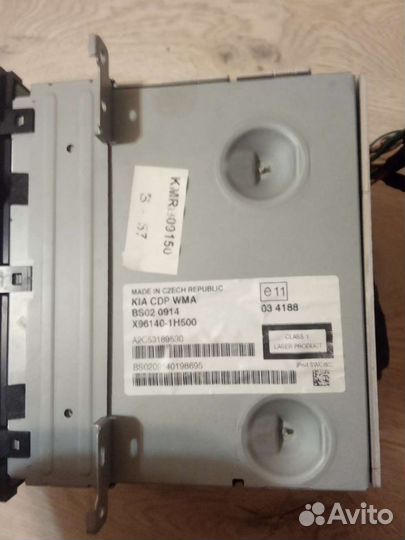 Штатная магнитола kia ceed