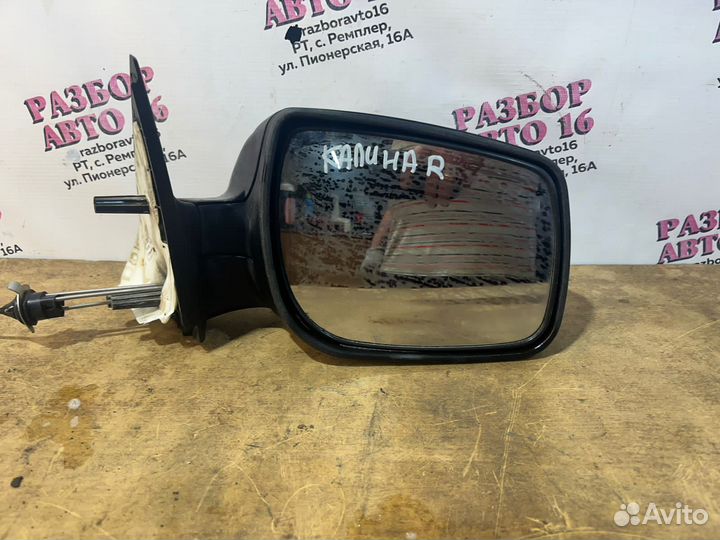 Правое зеркало LADA Kalina, Granta, Datsun