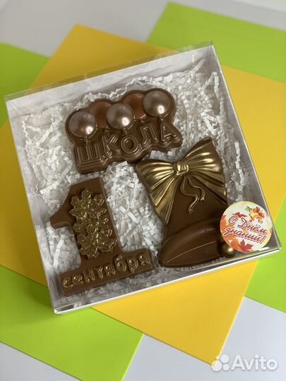 Шоколадные подарки на 1 сентября