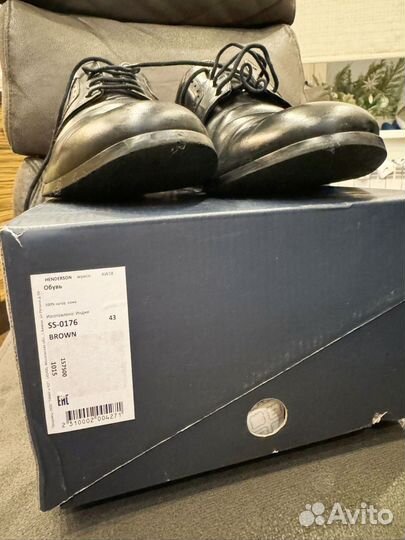 Туфли мужские 43 размер