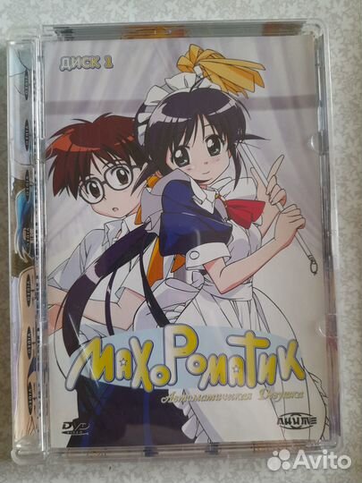 Аниме диски и журналы