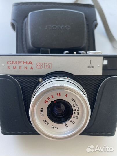 Плёночный фотоаппарат Смена 8 М
