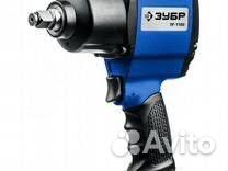Гайковерт пневматический ударный 1/2