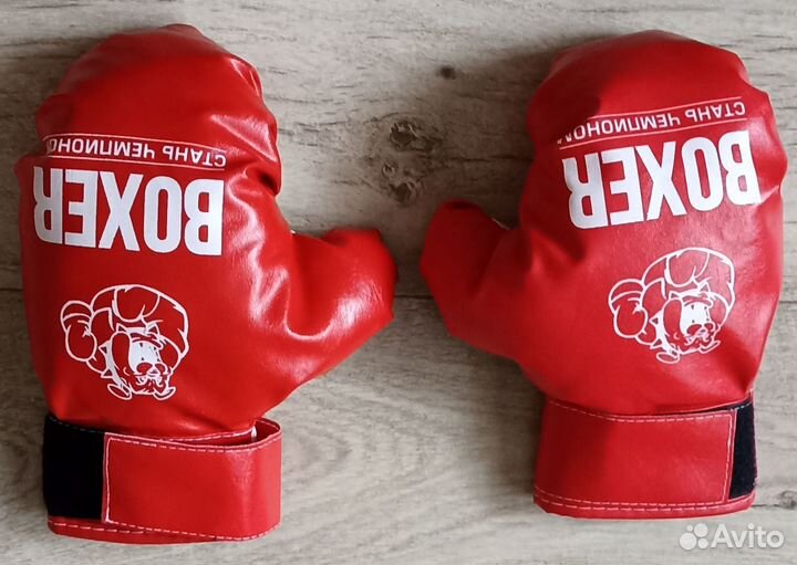 Боксерские перчатки детские