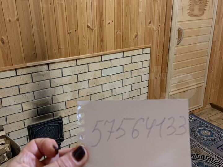 Дом 100 м² на участке 12 сот.