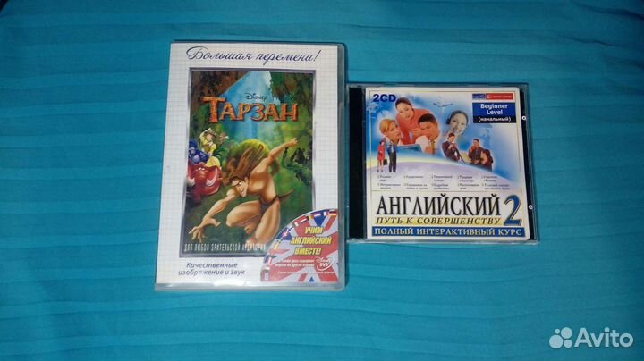 Видео урок английского CD видео