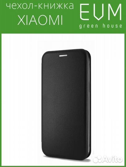 Чехол xiaomi mi a2 lite