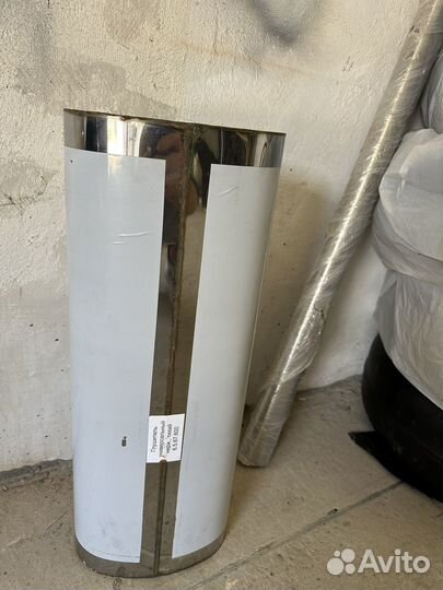 Новый выхлоп банка