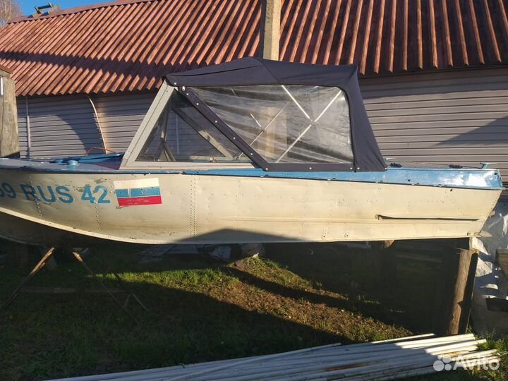 Прогресс