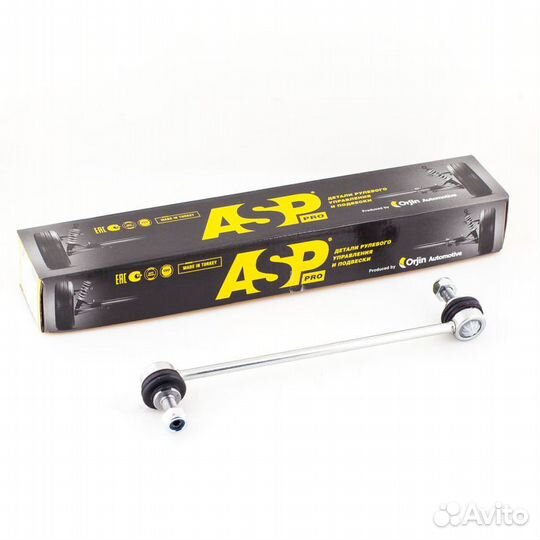 Тяга стабилизатора (передняя) nissan Micra K12