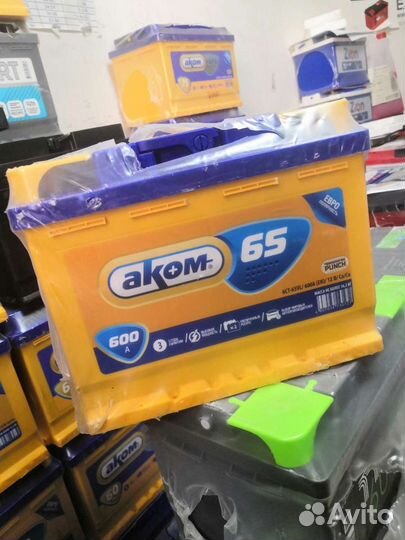 Аккумулятор 65 ач