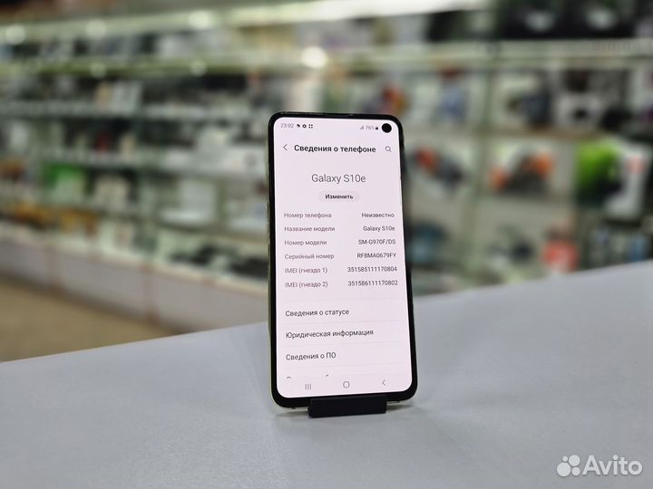 Samsung Galaxy S10, 6/128 ГБ