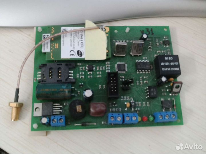 GSM коммуникатор голубь