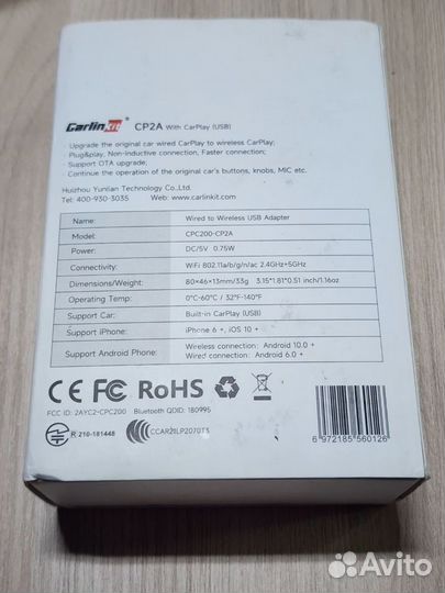 Беспроводной карплей и аа Carlinkit 4 cpc200-cp2a