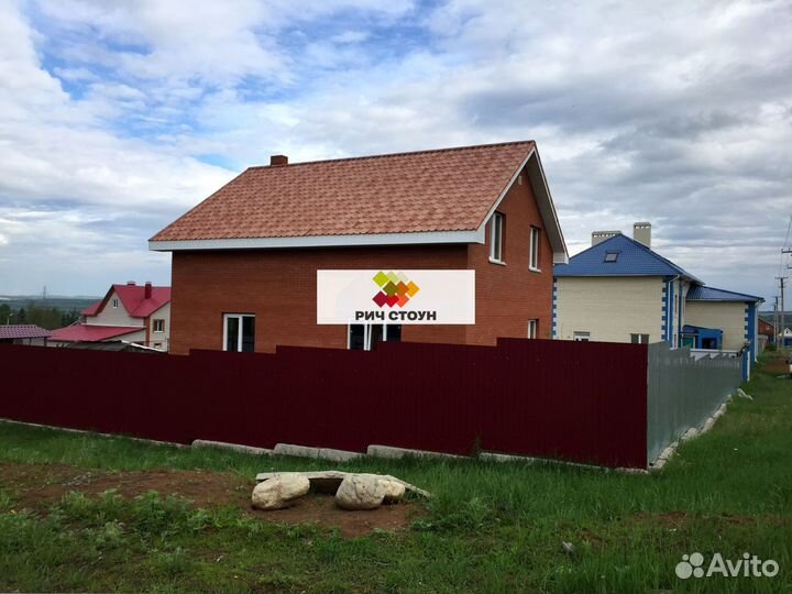 Ондулин черепица