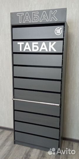 Неоновая вывеска Табак
