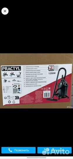 Строительный пылесос на 10 часов