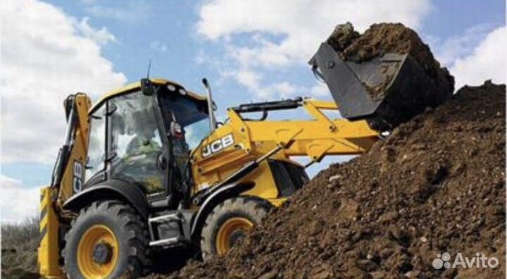 Услуги аренда экскаватора погрузчика Бетмана