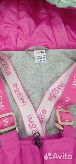 Горнолыжный костюм для девочки