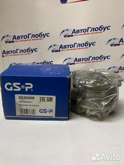 Ступица колеса передняя/задняя с подшипником hyund