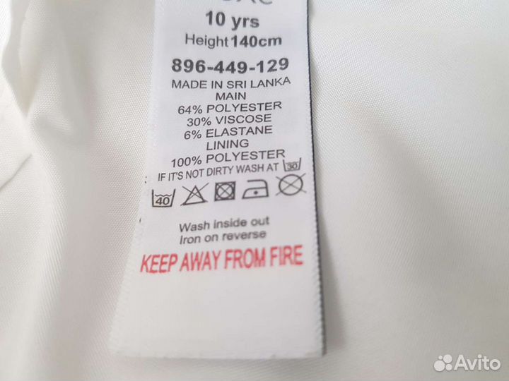 Платье Next 140