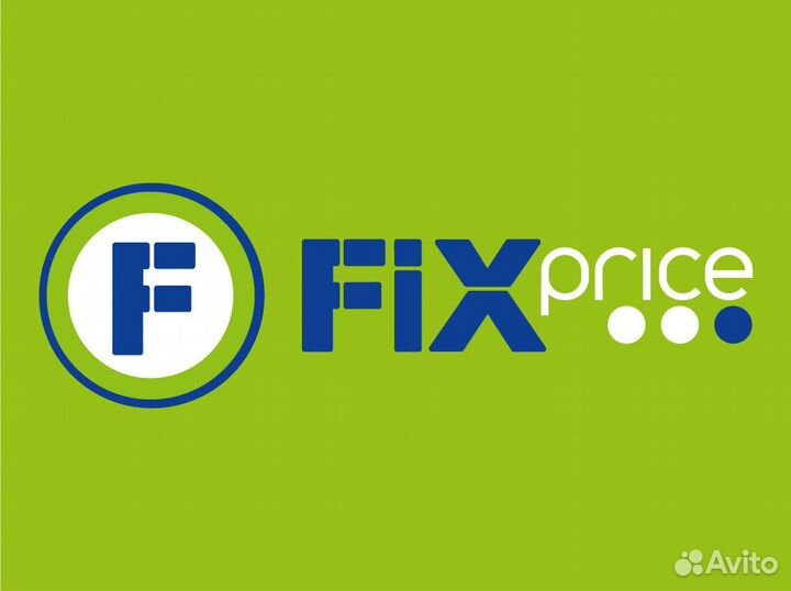 Грузчик - мерчендайзер(г.Белгород)