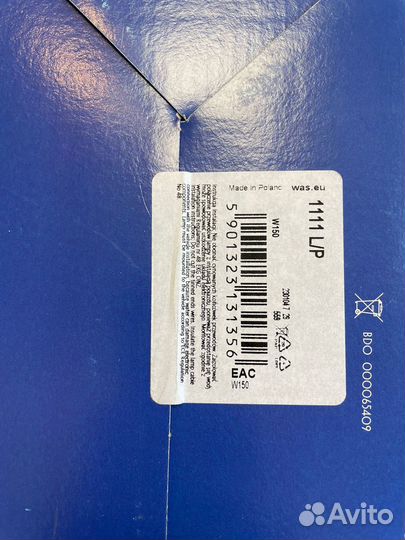 Фонарь задний WAS W150 1111 L/P многофункциональны